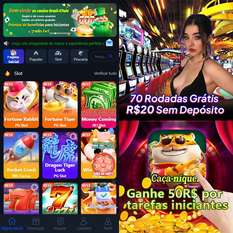 Cadastro no 752luck: Comece com um Bônus de Boas-vindas!
